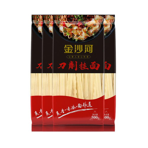 Golden River Noodles, Hand-Cut Noodles 500g*1 Pack/1 Jin 10mm Wide Hand-Cut Noodles, Wide Noodles with Oil-Flavored Sauce