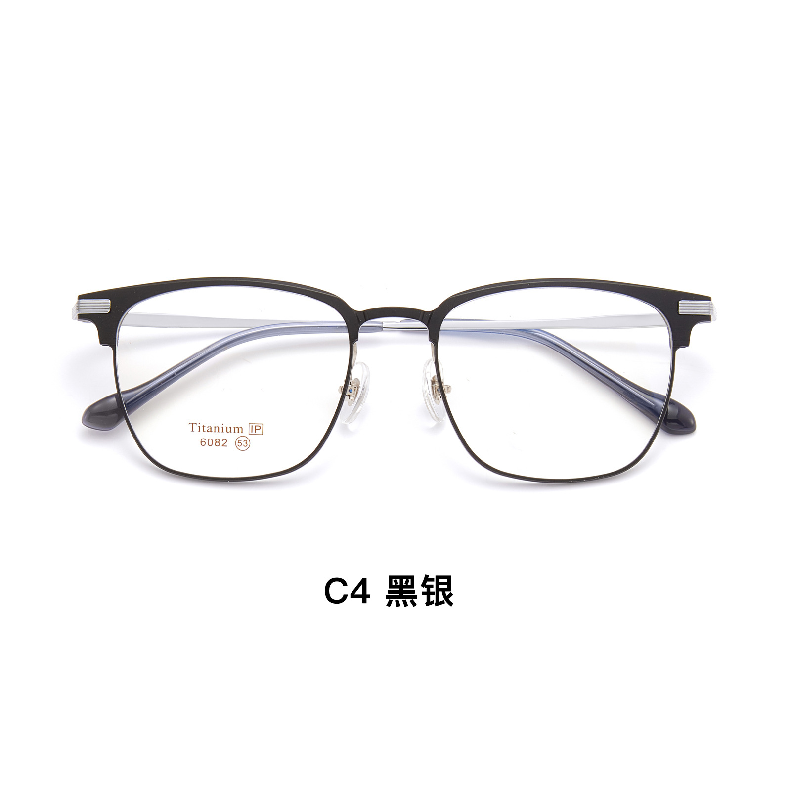 Svenpi apuesto negocio Elite hombres de titanio puro marco gafas de Marco vacío IP titanio pierna sin cara clip gafas Danyang lote