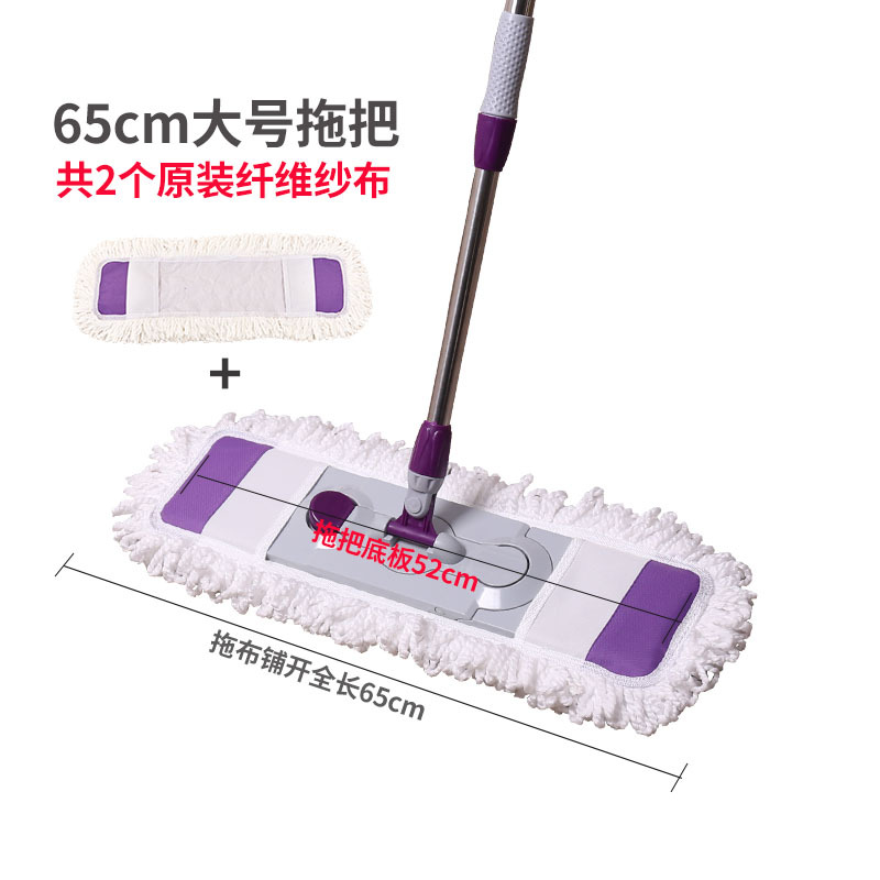 대형 65cm (천 2 장) 섬유 거즈