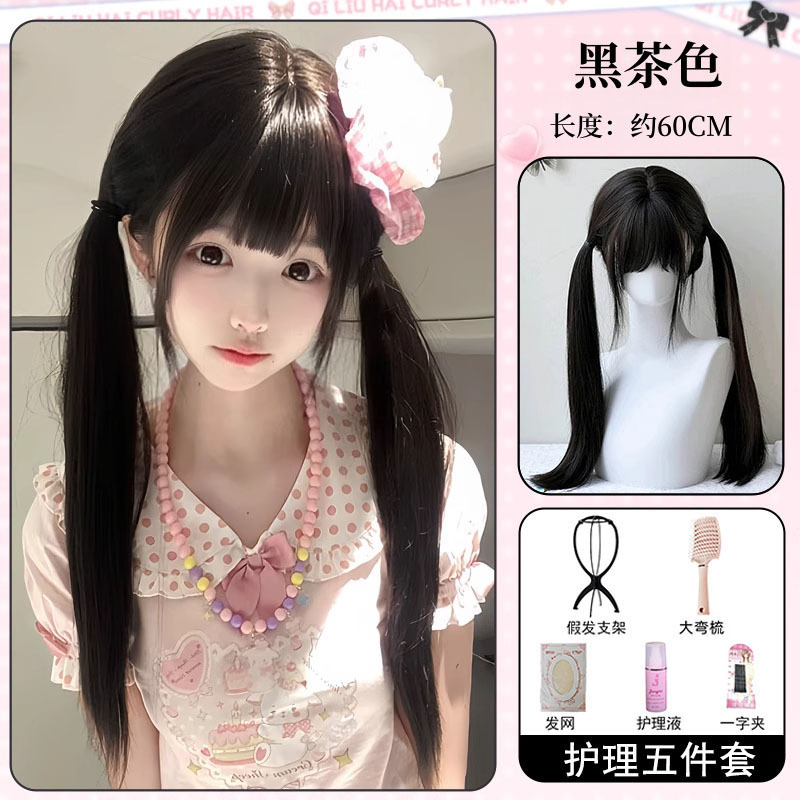 Muqi 楽しくてかわいい [ヘーゼルハート フフ] ダブル ポニーテール ウィッグ 女性用 ロリータ ローマン カーリー ロング 巻き毛 フル ヘッドギア スタイル|undefined