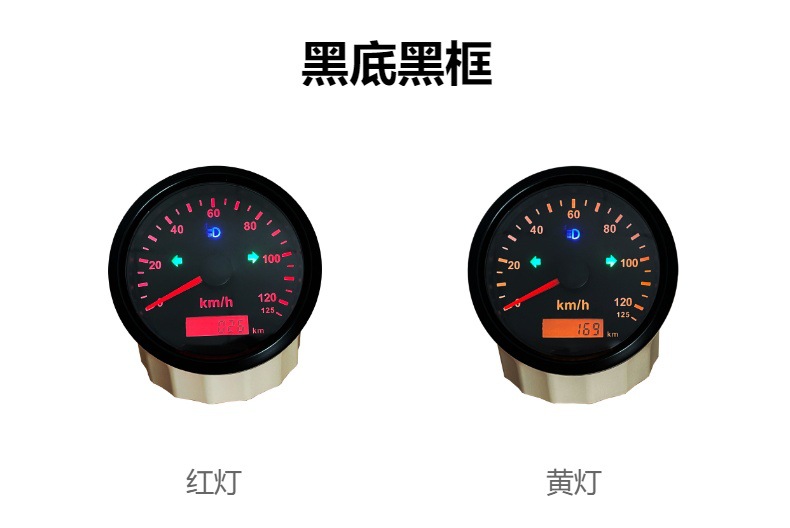 85mm Universal Speedometer Gps Speedometer Odometer Km/H Adjustable Mileage 12V24V Car Rv Motorcycle