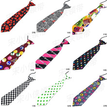 �S��ֱ�N�������c��ͨ�D��Ƥ��ӡ��С�I�� С����ͯ����ݳ��b�