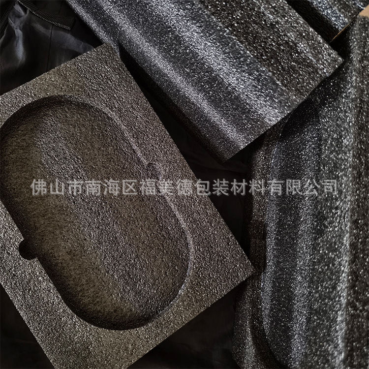 黑色珍珠棉飞机盒专用个性化伴手礼装饰礼盒白酒保护防震异形内衬