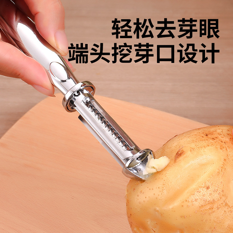 多機能皮むきナイフ、皮むき器、おろし金、ステンレス製家庭用ダブルヘッド皮むき器、亜鉛合金フルーツピーラー|undefined