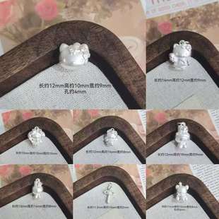 S999���y �����Y؈KT؈�^������hellokitty�P��؈ɢ�鴮��diy���
