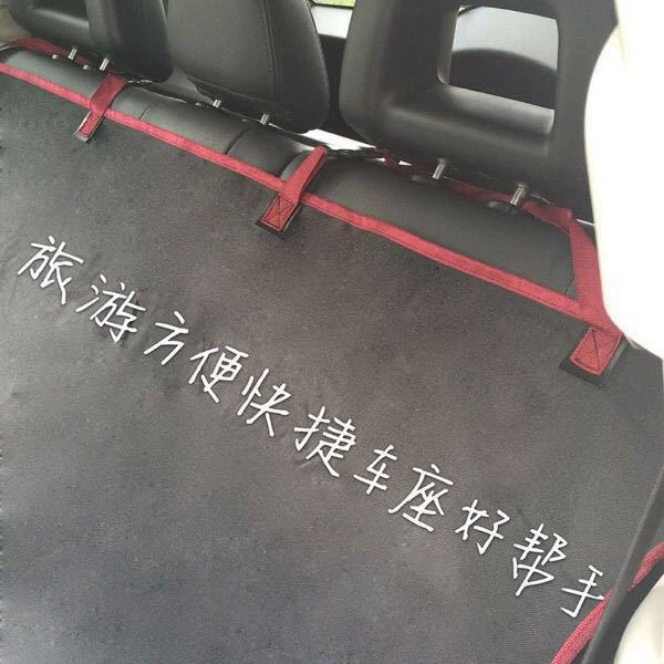 Новый взрывной автомобиль водонепроницаемый подушка для домашних животных Автомобильный подушка для домашних животных