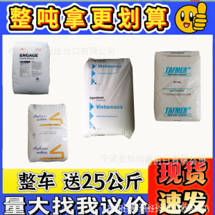 POE �ձ��������W A-1050S ʳƷ���b��| Ь�װl�݌��Ï����w