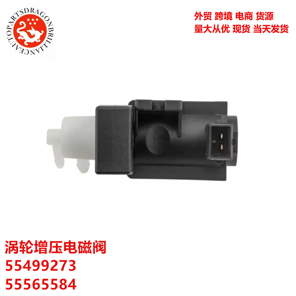 Accesorios automotrices Solenoide turbo 703653010 55499273 55565584 WG1026258