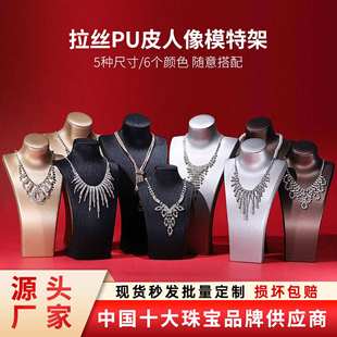 �F؛�����������չʾ�� ���zƤ�iģ���� �錚��������չʾ��