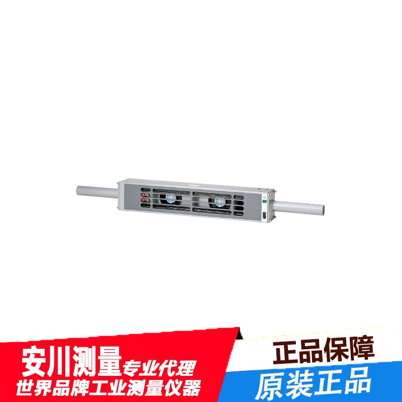 ekasuga春日日本进口风扇式静电消除器FLD FLD-1500