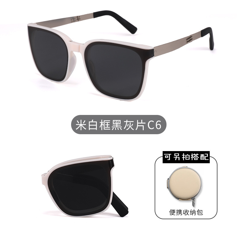 쌀 화이트 프레임 블랙 그레이 C6