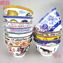 ���Ͳ茣�I���߲�������12������մ��̲辚���ɹ��赸CM�������