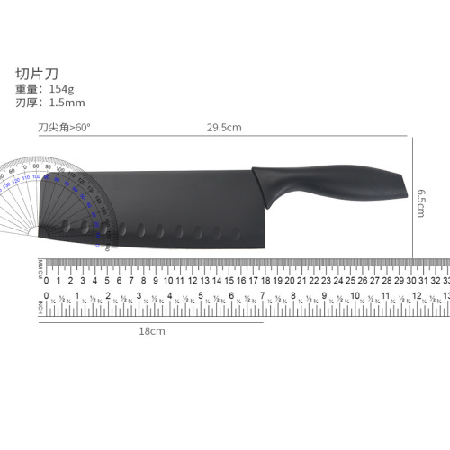 喷漆黑刃五件套网红锋利实用带爱心煎蛋器易清洗的礼盒装套刀