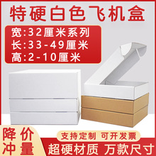 ��Ӳ�w�C�Ќ�32�����������㼈���з��b���b���f��������жYƷ