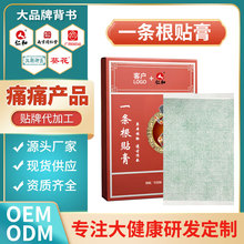 һ�l����ș�N���Ƽӹ������P���i׵�N��׵��ʹ�N��ș�N���l���l