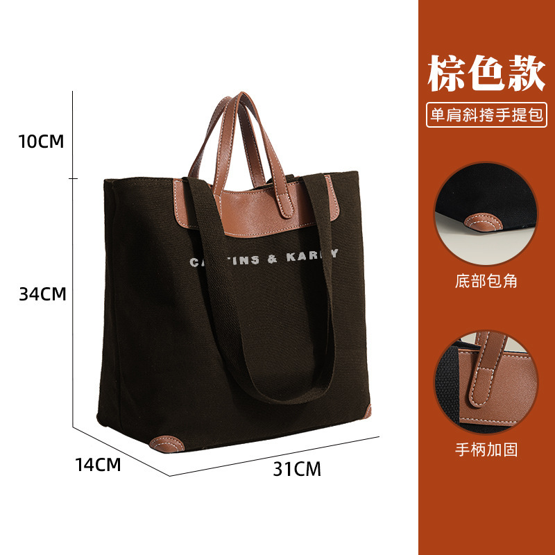 帆布包定 制印logo图案加厚大容量diy来图订 制帆布包企业学校订|undefined