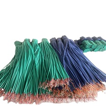 TPE��ɫ���������2о3о4о5оů�֌���������z������ӹ�