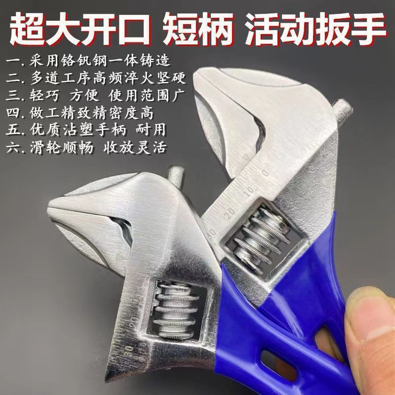 88950f0e-fc50-4c2f-a407-c526bcdb6dbc.jpe