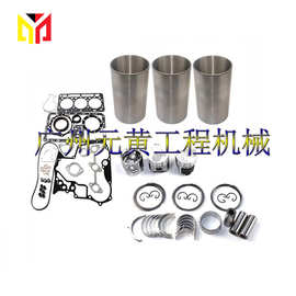 D902 适用于久保田发动机带活塞衬套密封圈检修改造套件