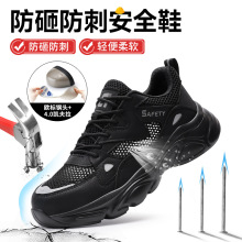 �ļ��¿��ͱ�Ь���͸����Ů��ȫЬ������ĥ���ҷ��̴�����Ь����