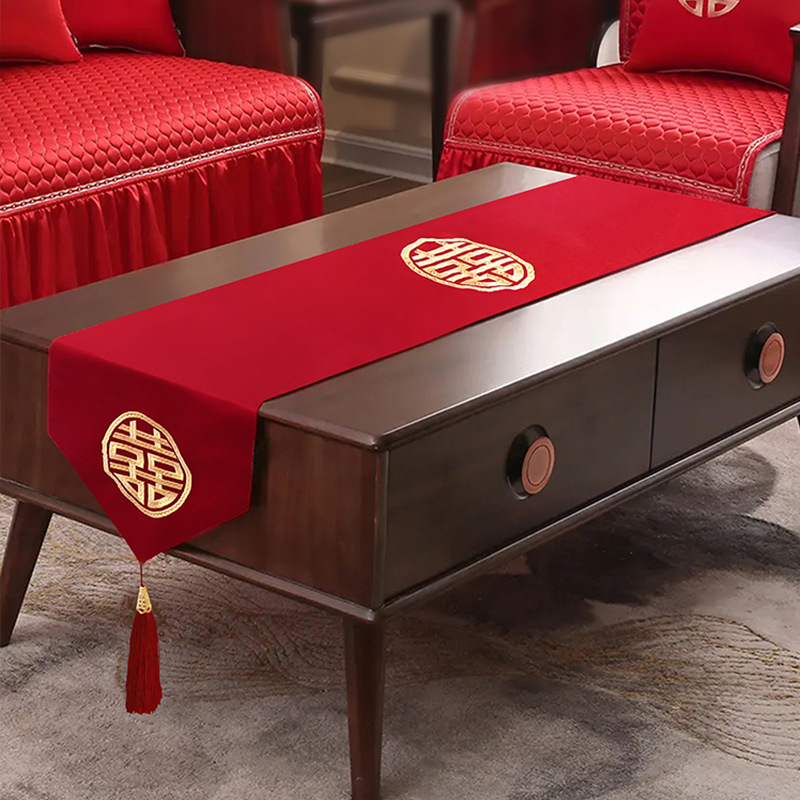 婚房布置餐桌裝飾刺繡喜字桌布中式訂婚茶几長條蓋布結婚紅色桌旗