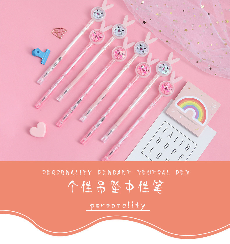流纱蝴蝶中性笔1.jpg