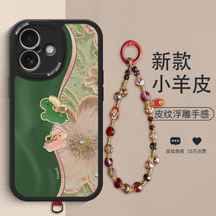 �m��� iPhone17 �pɫ���ͮ�С��Ƥ����朸���Ƥ�yȫ����ˤ�֙C��