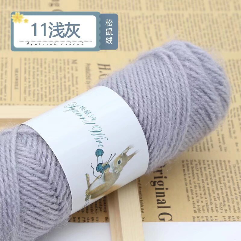 11 라이트 그레이