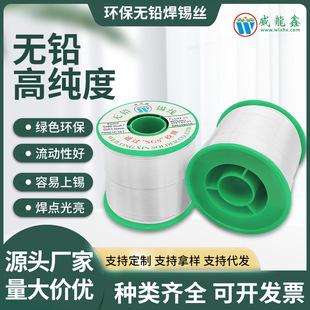 ���l�h�����a�z0.8MM���y0.3���a�z����о�h�����a�z���y���a�z