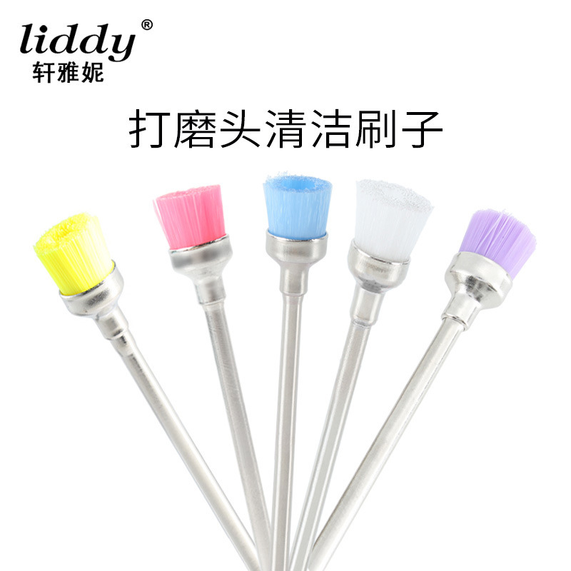 Cross-Border Manicure Polishing Cleaning Brush 2.35mm Grinder Drill Bit Removal Cleaning Tool Five Colors Optional Nylon Brush