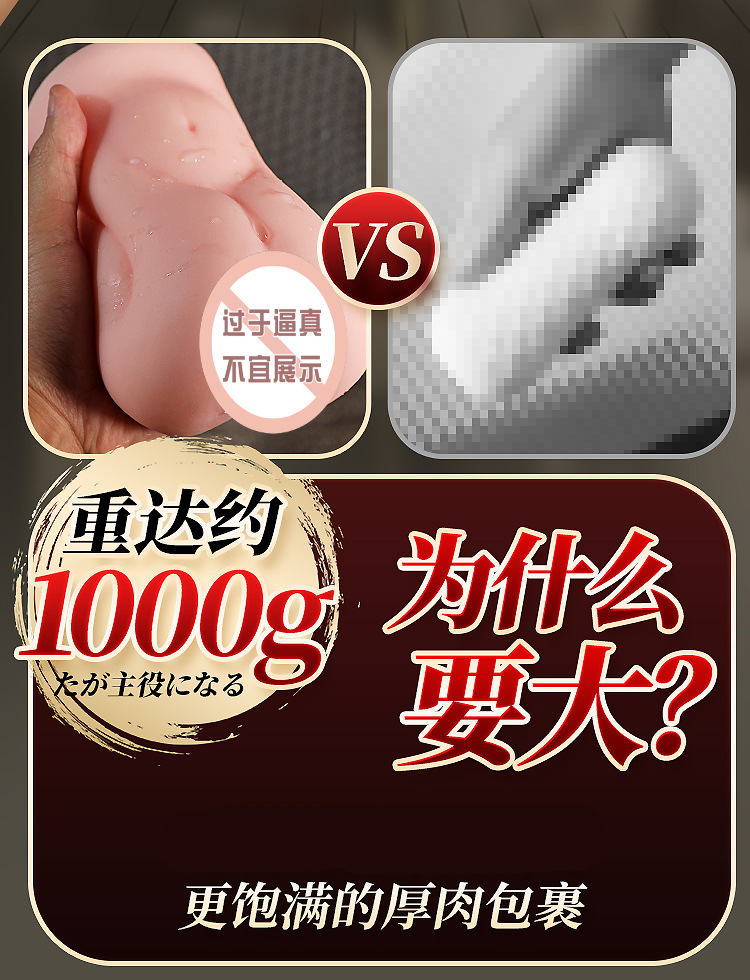 Male Masturbator Inverted Mold Half-Body Doll TPE Manual Skin Tone — detail image 27