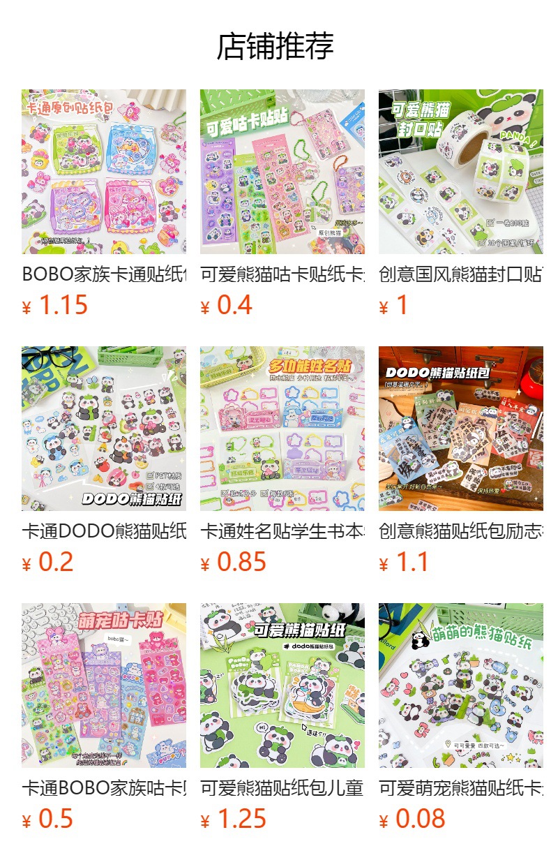 gGyTivOkzNTBOb2Zup2PKUIs3wfvvYObE4nj