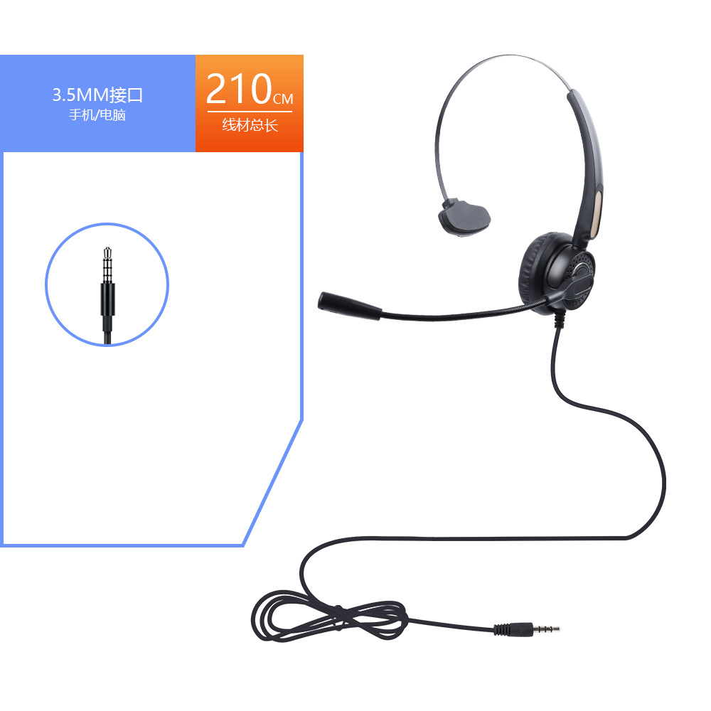 Transfronterizos auriculares con cable tecnología al cliente dedicado USB teléfono móvil aprendizaje reducción de ruido ordenador Oficina auriculares al por mayor