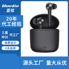 HI {C5.0o˽ģwoC wʽ