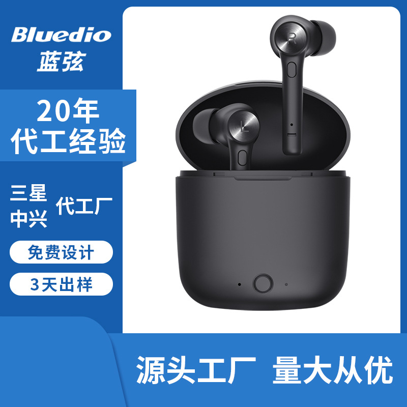 Blue String HI Bluetooth Headset 5.0 Wir...