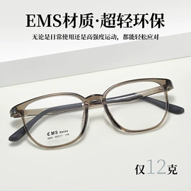 框架眼镜;儿童框架镜;太阳镜