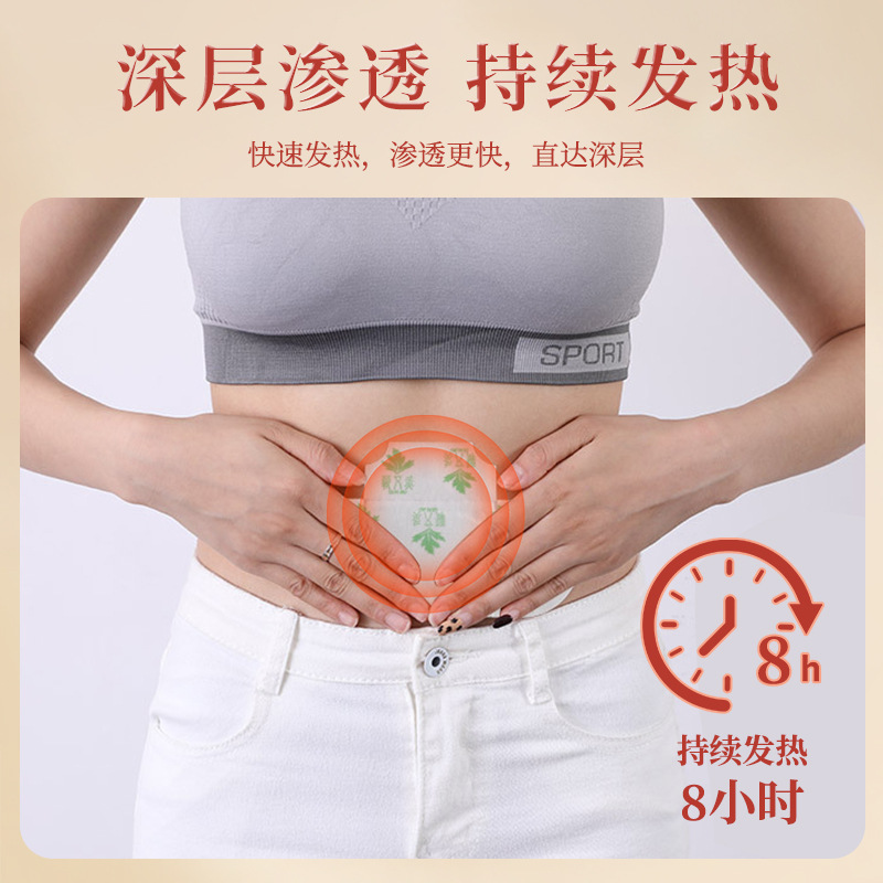 ֹ񰬾1Ƭ/ȷ¾ޭҶͳҶ