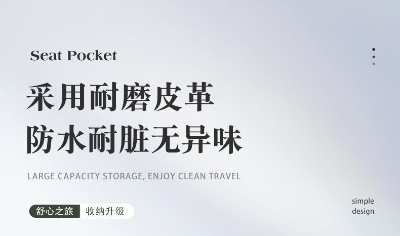 Multifunctional Storage Box, Orderly Storage, Say Goodbye to Clutter, Storage Bag, Car Trunk Compartment Storage Box