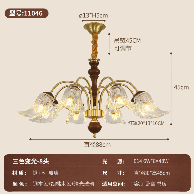 Lámpara retro francesa lámpara de sala de estar luces principales de alto nivel mirad villa comedor lámpara de dormitorio 413L