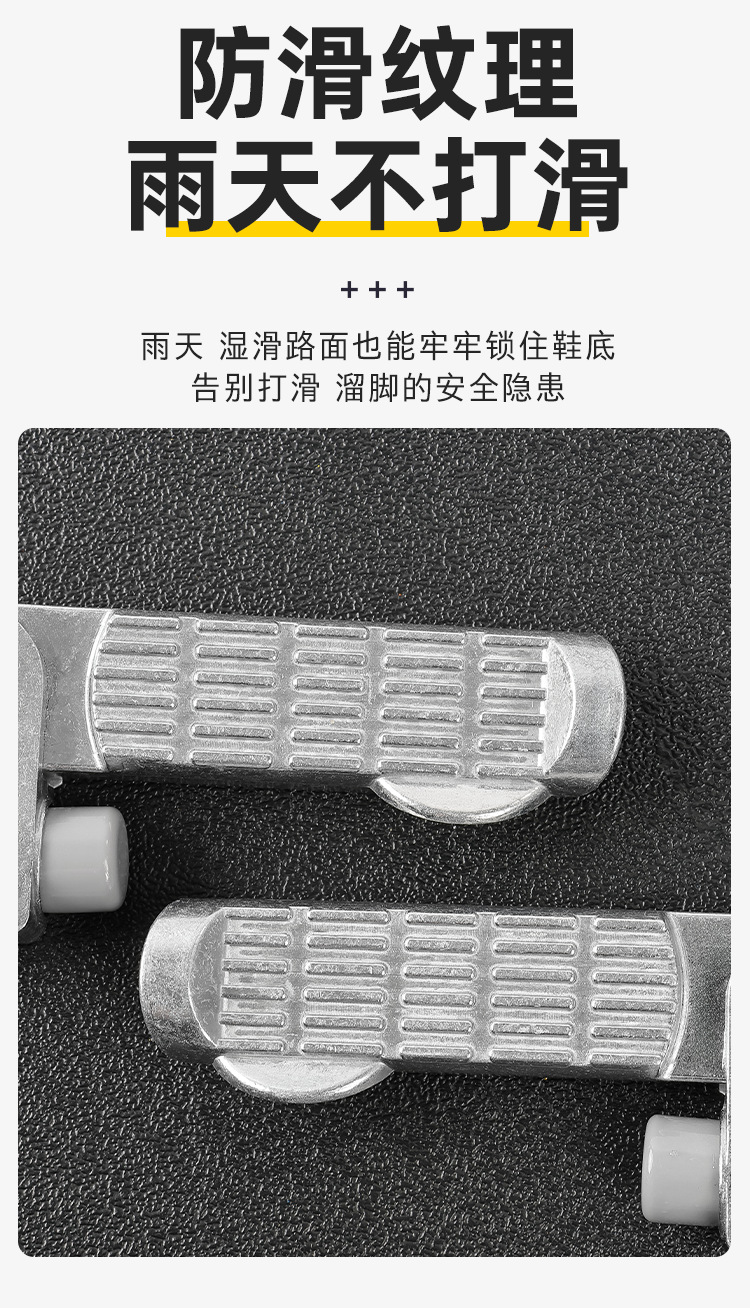 Electric Scooter Foot Pedals Suitable for Little Turtle King Aima Folding Scooter, Aluminum Alloy Rear Footrests