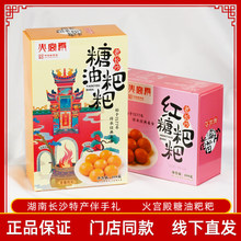 Ww�����خa���λ��m�����ͼt�������Lɳ���ֶY�����e��ʳС����ʳ