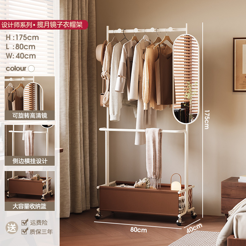 中古风落地卧室衣帽铁艺复古衣服纳子家用客厅可移动挂衣|undefined