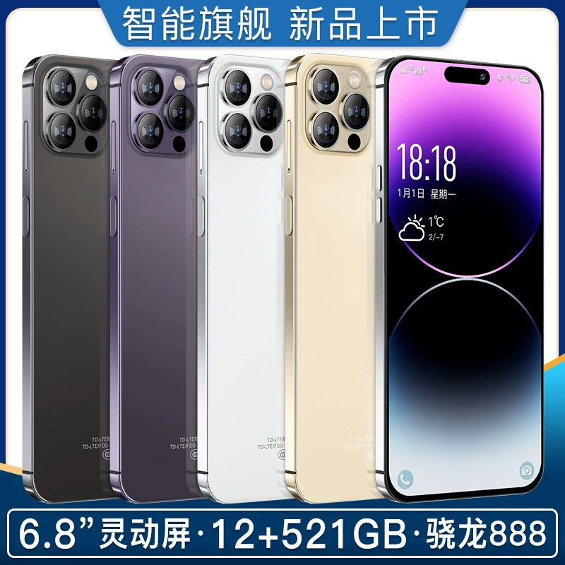 Умные часы, мобильный телефон, процессор intel core i16, 16премакс, 6,5 дюйма, поддерживает все сетевые стандарты связи, широкий экран