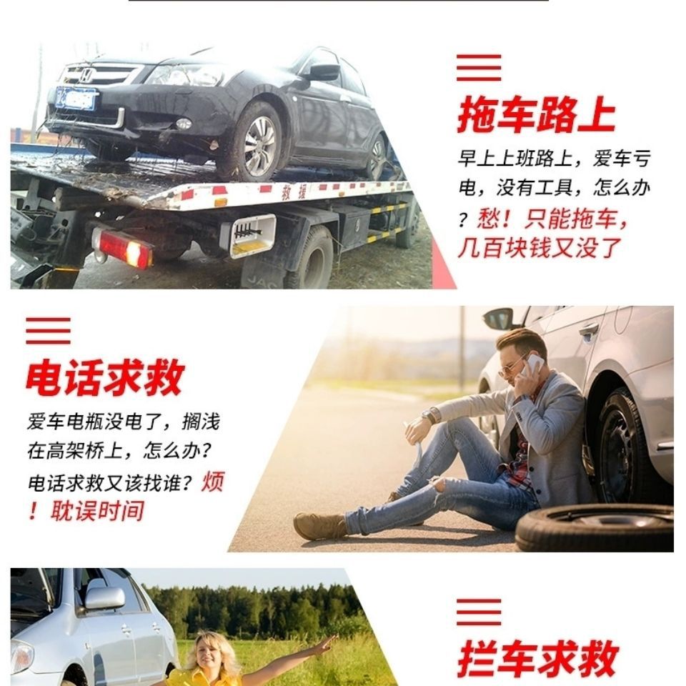 Línea de batería de coche línea de fuego de cobre puro que conecta la línea de conexión de la batería que cruza Jianglong clip línea de fuego de conducción línea de conexión eléctrica