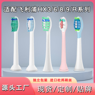 �m���w����늄���ˢ�^��Qͨ��HX6730/3226/6530/HX9911/HX2471ϵ