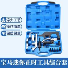 ���RMINI����N12N13N14N16�l�әCƤ�����r����1.6T������܇ѩ�F��