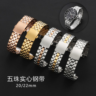 ���錍�Ĳ��P䓱펧�p���ۯB���m��DW�����ֱ펧20mm22mm��Ůͨ��