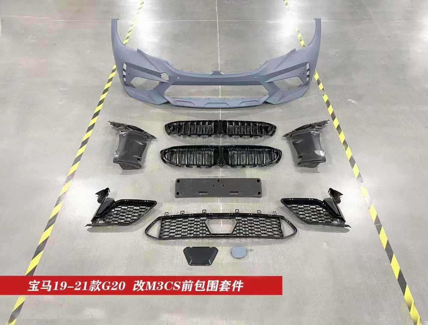 Suitable for Bmw 3 Series 20-22 Models M3C Front Bumper Assembly Modification Large Body Kit G20G28 Sports Front Lip Kit