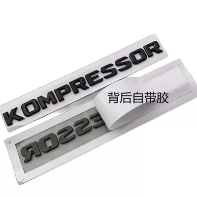 car sticker, Car logo
