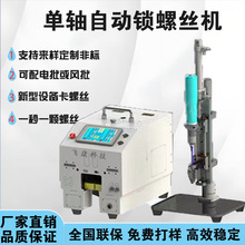 �p�^���^�Ԅ��i�ݽz�C�_̤ʽ�ք��i�ݽz�Cƽ̨�C̨�S��ֱ�N